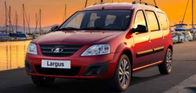 Названы точные цены автомобилей серии Lada #CLUB