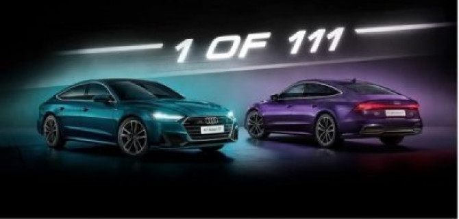 111 в мире. 15 в России. Уникальные коллекции Audi A7 Sportback