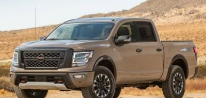 Обновлённый Nissan Titan официально представлен