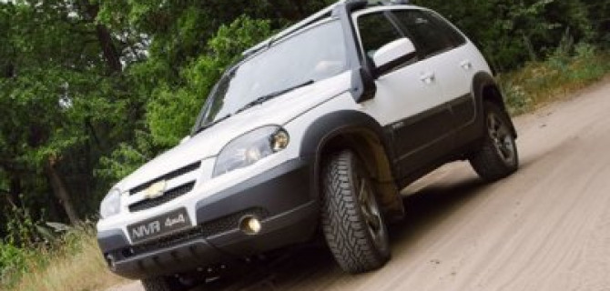 Chevrolet-Niva обзавелась новой комплектацией