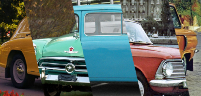 Автоэкспорт из СССР: к капиталистам сквозь «железный занавес»