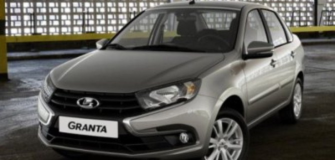 «АвтоВАЗ» объявил отзыв Lada Granta