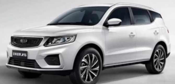 Geely Emgrand X7 прошёл рестайлинг