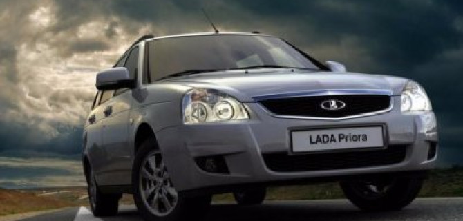 Lada Priora: фантастическое долгожительство