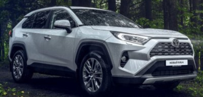 В России стартовало производство Toyota RAV4 нового поколения