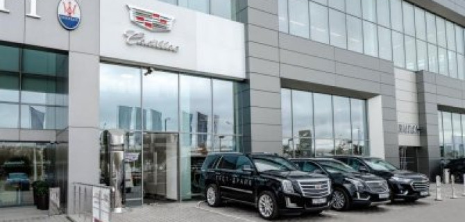 Авилон Cadillac Chevrolet объявляет о снижении цен.
