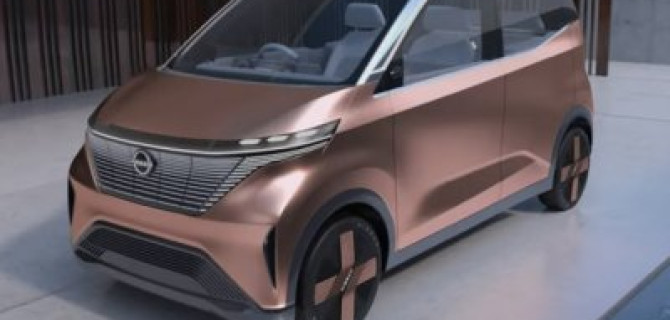 Nissan анонсировал презентацию нового электромобиля
