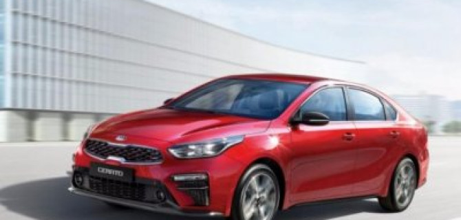 В России начались продажи обновлённого KIA Cerato