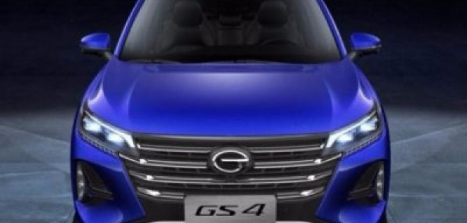 GAC привезет в Россию ещё один кроссовер