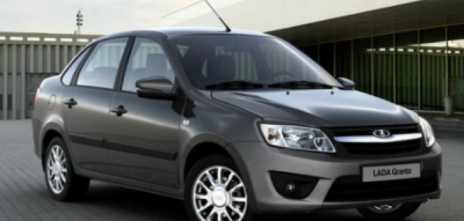 Найдена ещё одна Lada-«миллионерша»