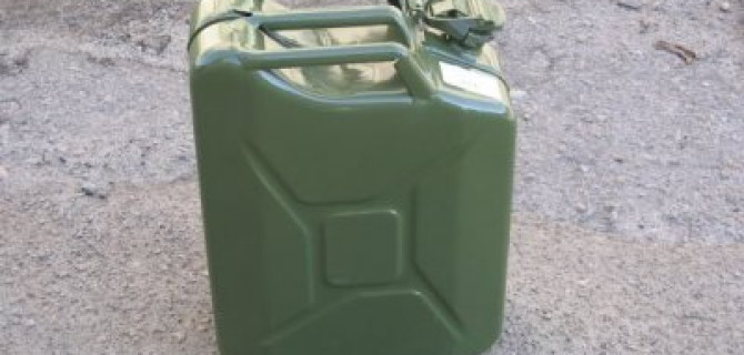 20 литров и 3 ручки: юбилей полезной вещи