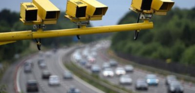 ГИБДД разъяснила порядок наложения штрафов по камерам