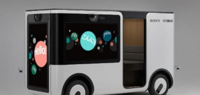 Sony и Yamaha проектируют беспилотный автомобиль