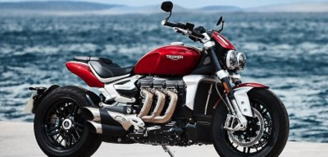Triumph выпустил туристический обвес для нового Rocket 3