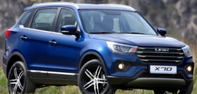 Lifan X70 возвращается в Россию