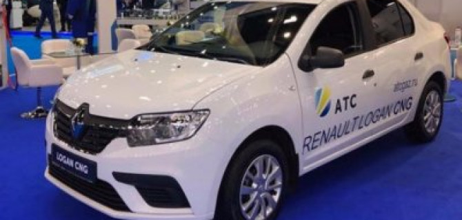 Renault Logan получил штатное ГБО