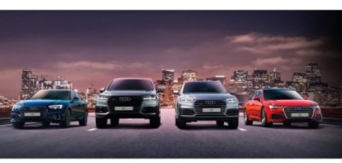 Открываем особый список Audi