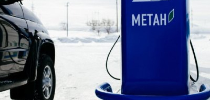 Владельцы автомобилей с ГБО могут получить новые льготы