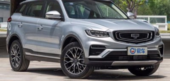 Очередь за новым Geely Atlas Pro растянулась на два месяца