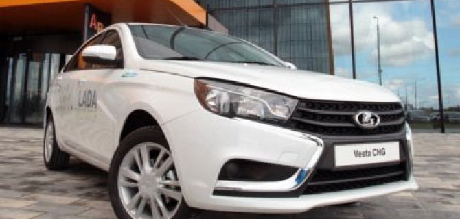 В России снизился спрос на автомобили с ГБО