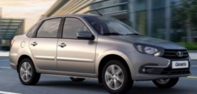 Lada Granta осталась самым продаваемым в России автомобилем