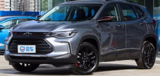 Новый Chevrolet Tracker стал бестселлером в Китае