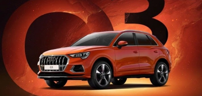 Главные условия яркого сезона от Ауди Центра Север