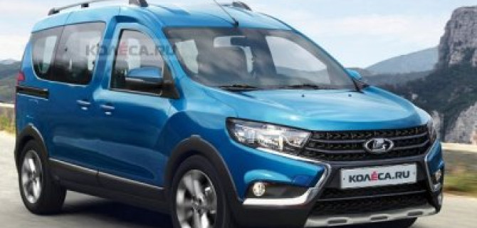 Lada Van может появиться уже следующим летом