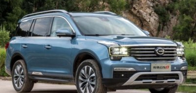 Российские продажи автомобилей GAC начнутся в декабре