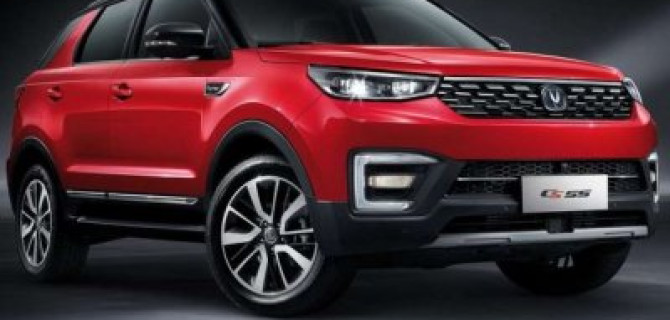 Changan привезёт в Россию новый кроссовер 