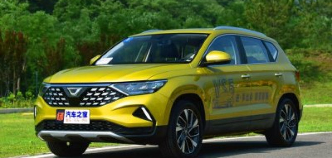 Jetta: возможно появление в России