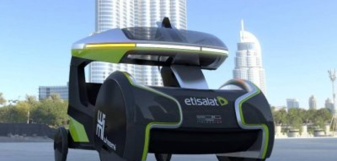 В Италии создан новый транспорт для инвалидов