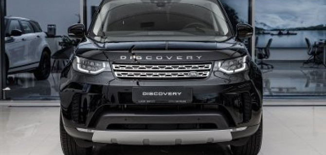 Discovery от 3 877 000 рублей в «Авилон»