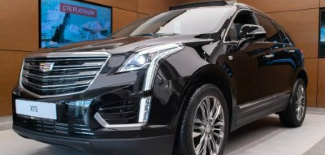 «Авилон» Cadillac запускает программу с остаточным платежом. 