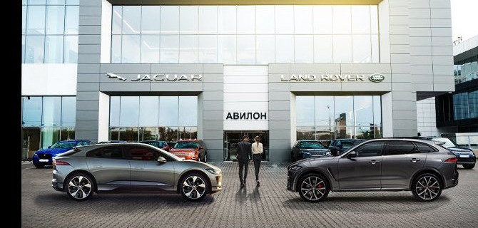 «АВИЛОН» значительно снижает цены на Jaguar!
