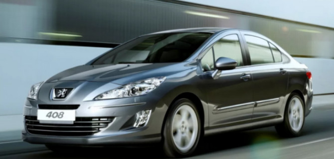 Подорожал седан Peugeot 408