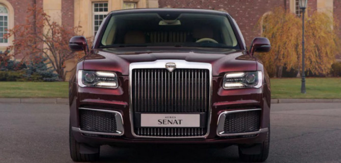 Toyota спорит с Aurus