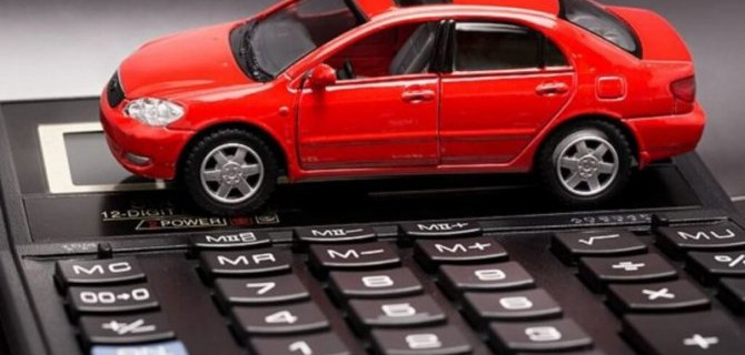 Изменились размеры транспортного налога