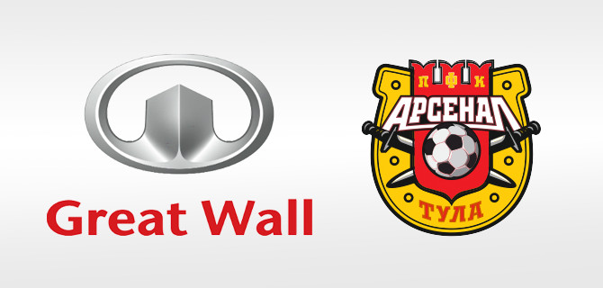 Great Wall станет первым китайским и первым автомобильным спонсором российского футбольного клуба