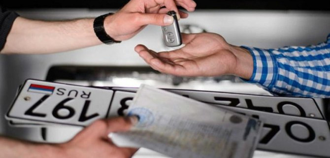 Российских водителей ждёт новый запрет