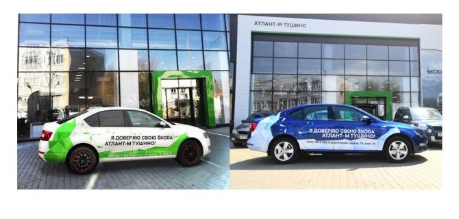 А вы видели?