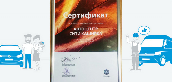 Ура! Мы стараемся для наших клиентов.