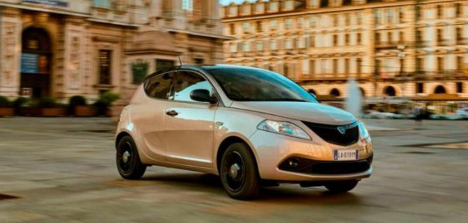 Фирма Lancia выпустила спецверсию хэтчбека Ypsilon