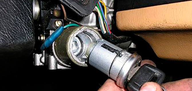Ремонт замка зажигания автомобиля