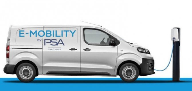 Альянс PSA электрифицирует все свои фургоны