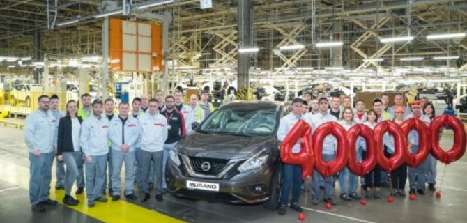 В России собран юбилейный Nissan