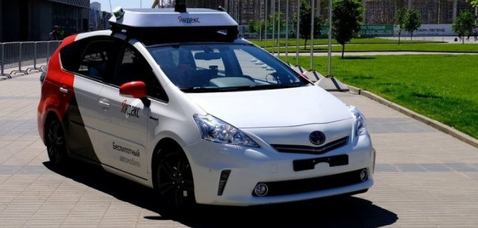 Российские ПДД будут изменены из-за беспилотников