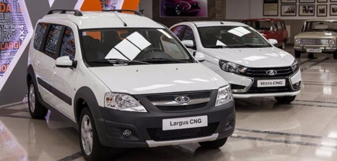 «АвтоВАЗ» остановил выпуск метановых «Вест» и «Ларгусов»