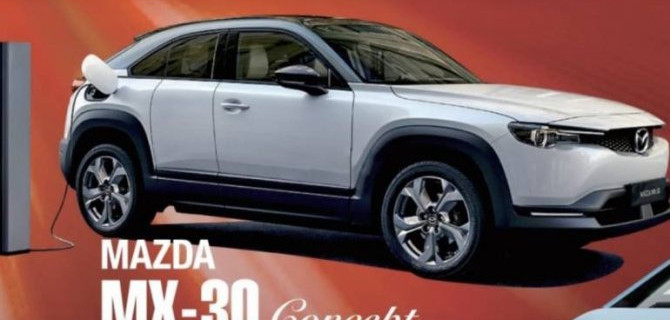 Электрокроссовер Mazda: премьера уже завтра