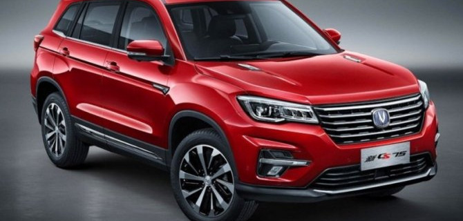 Обновлённый Changan CS75: после Нового Года — в России
